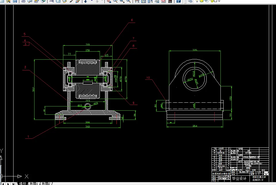A1-左滚轮解剖图