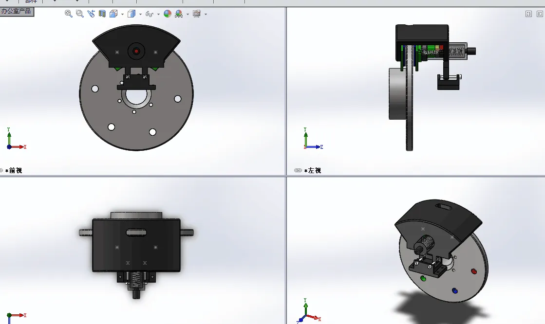 盘式制动器三维图