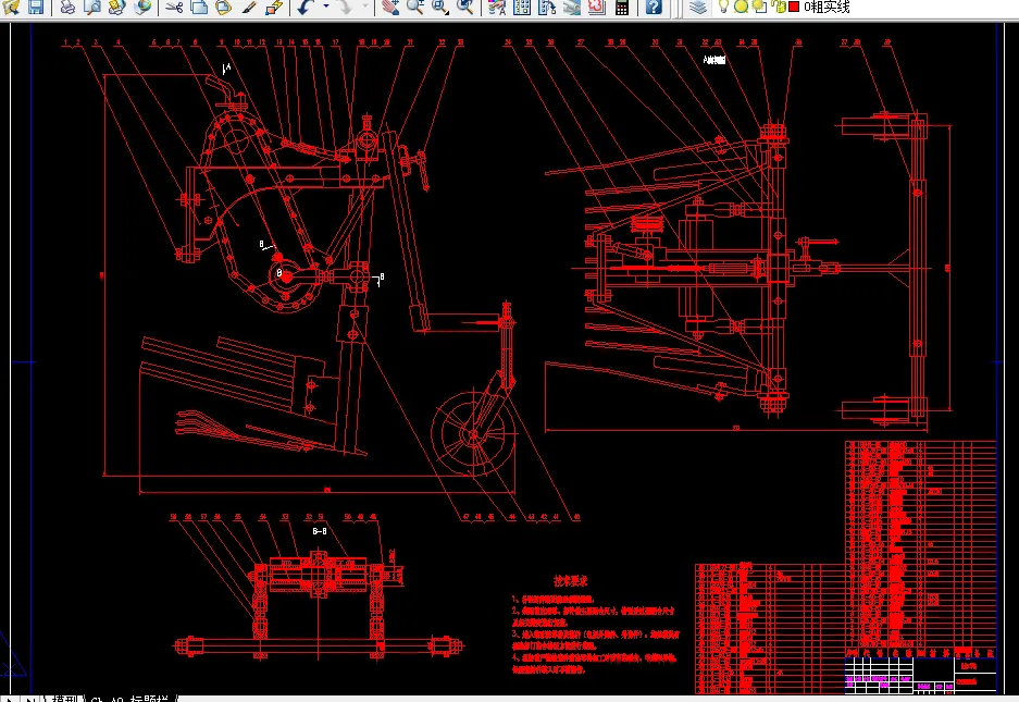 W729-花生收获机的设计