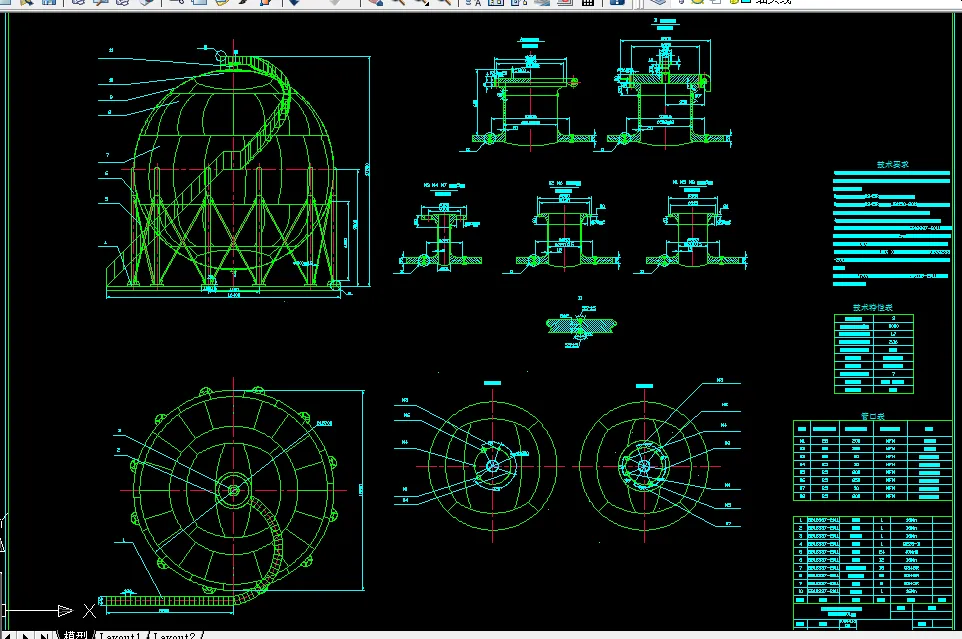 W750-2000m3球罐设计