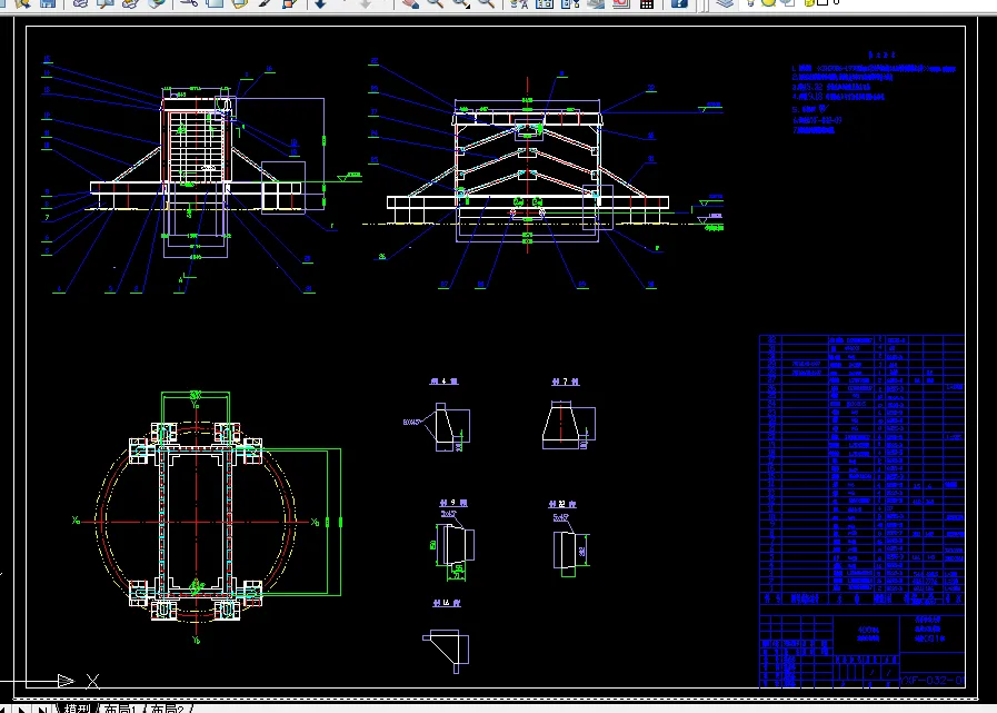 A1-对流段钢结构