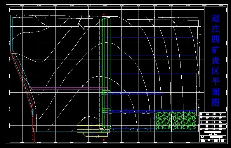 R436采矿工程毕业设计（论文）-赵庄四矿3.00Mta新井设计