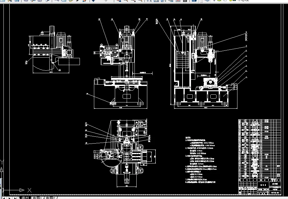 W777-VMC数控铣削加工中心机床总体本体、工作台进给驱动部件等设计