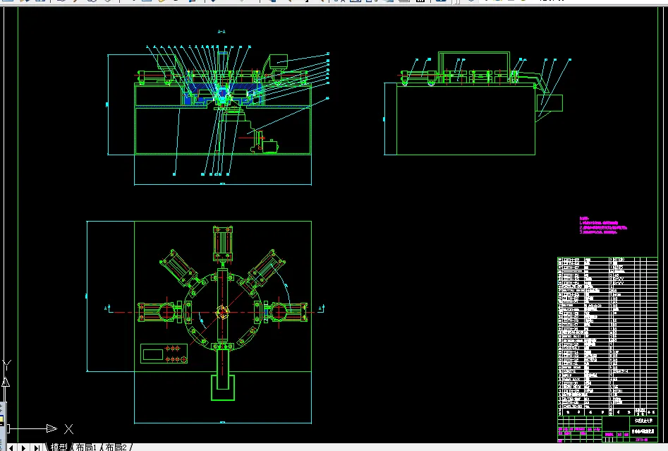 W792-自动套环机构系统设计