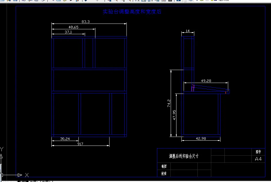 W854-机电液实验台自动化液压部分改造