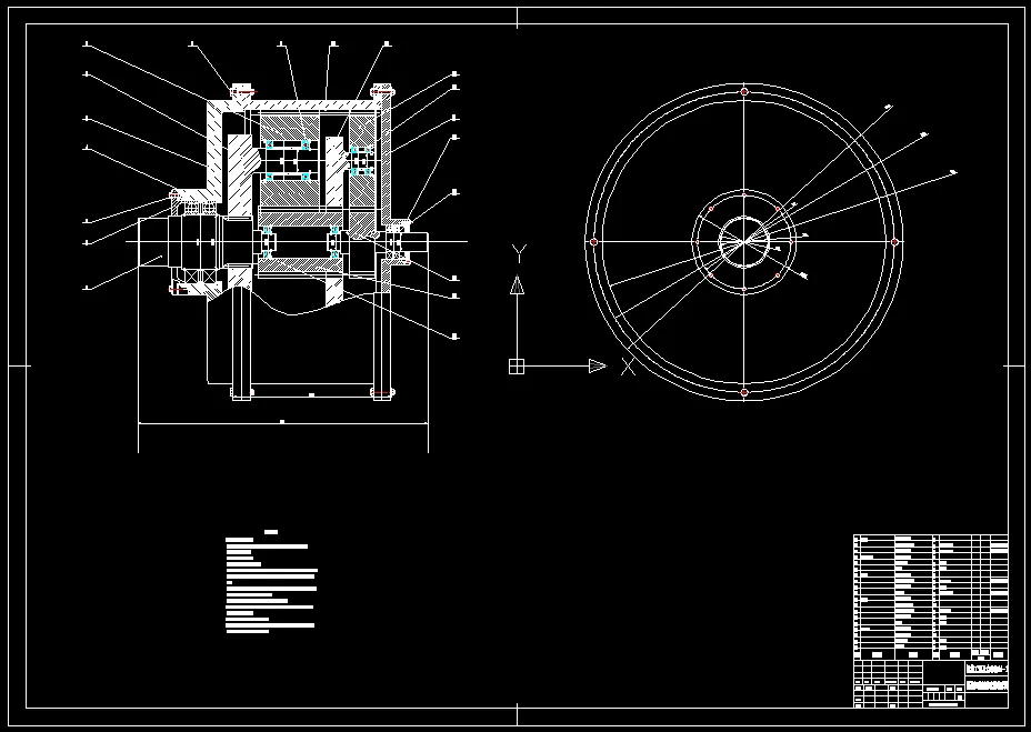 W871-部分断面掘进机截割机构减速器及变速装置设计