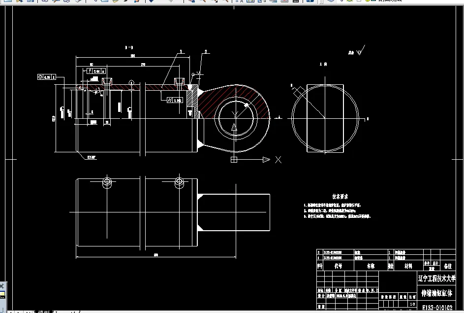 伸缩油缸缸体A2