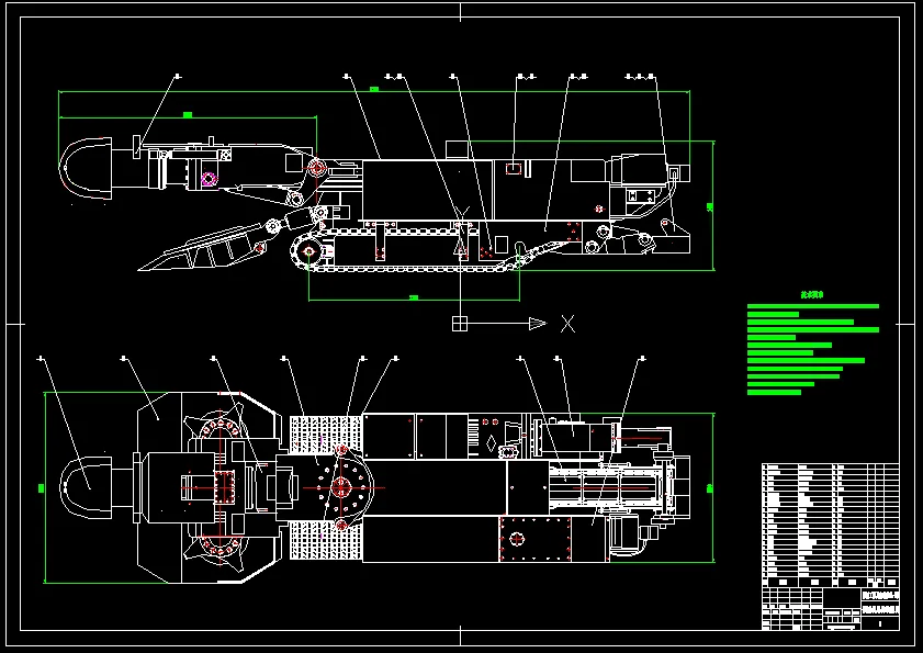 W875-悬臂式部分断面掘进机总体方案设计及液压系统设计