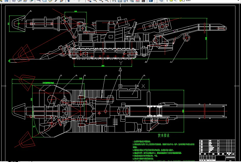 W876-小断面煤巷掘进机总体方案及液压系统设计