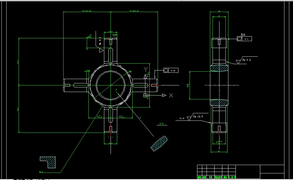 W975-十字轴的工艺规程及钻中心孔夹具设计