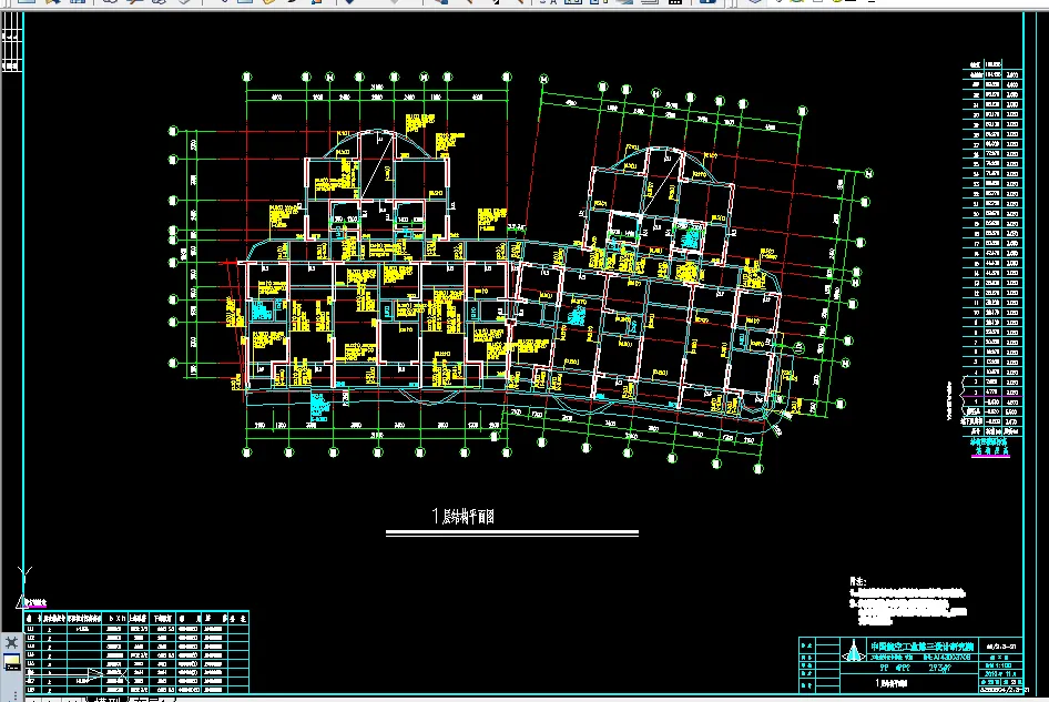 一层结构平面图