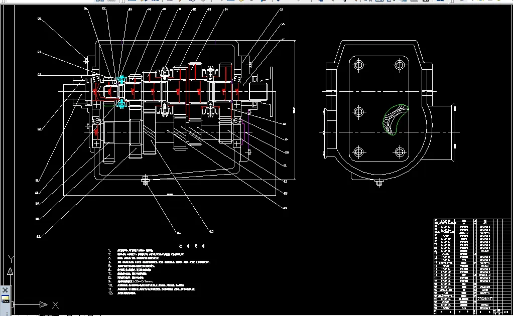 变速器传动机构