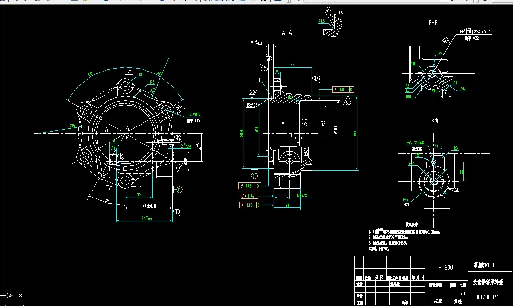 M6947-变速器轴承外壳车端面夹具设计