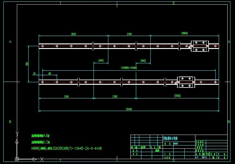 导轨滑块订货图