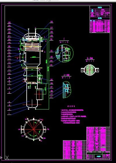 R836-中药厂中药浸出液蒸发系统设计