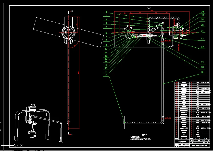 功能部件装配图