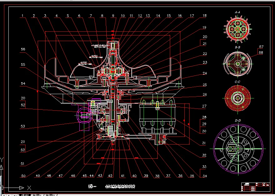 Y137-全自动波轮式洗衣机传动机构设计