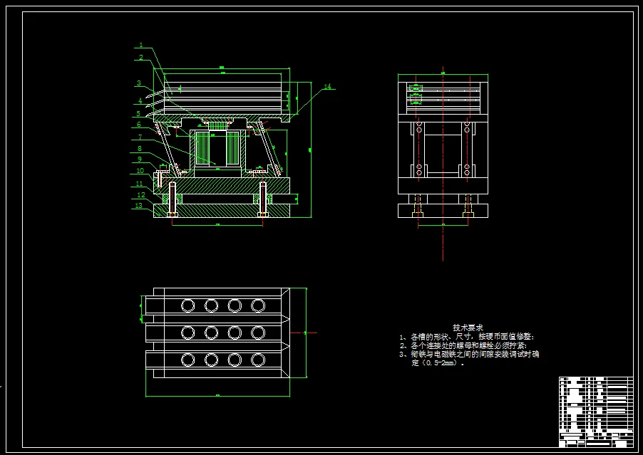 A0直线往复式电磁振动送料机