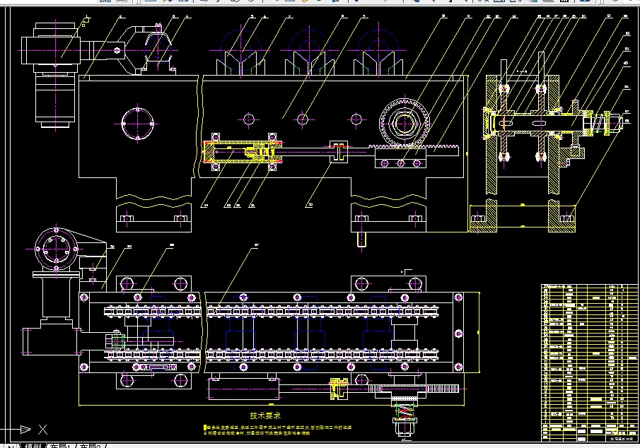 Y147-主动柱齿轮自动上下料专用机构设计