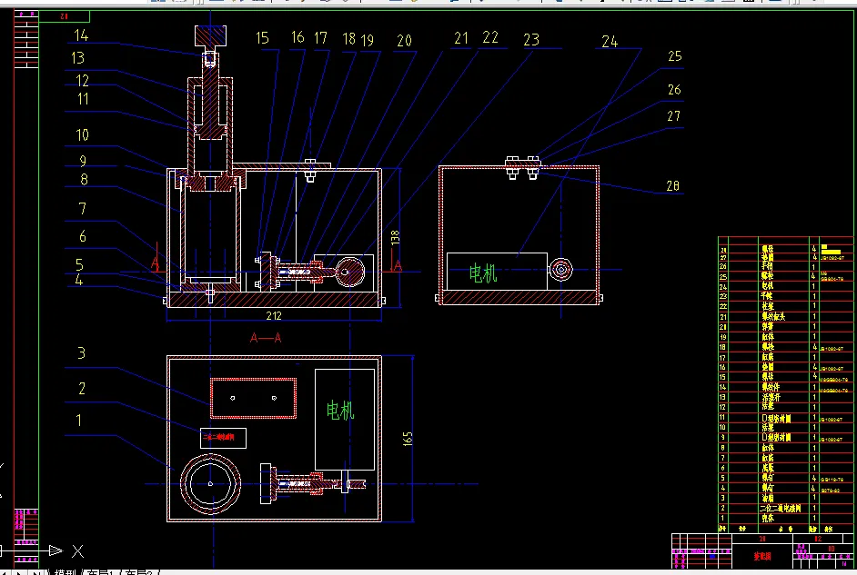 Y169-车用电动液压千斤顶结构设计