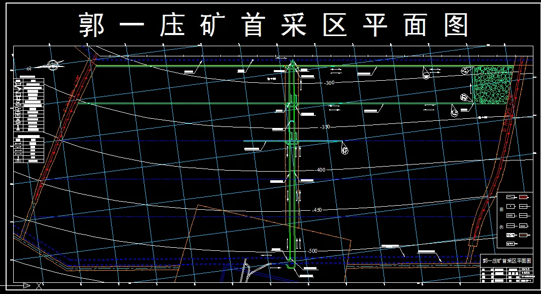Z010采矿工程毕业设计（论文）-河北郭一庒矿1.2Mta矿井设计