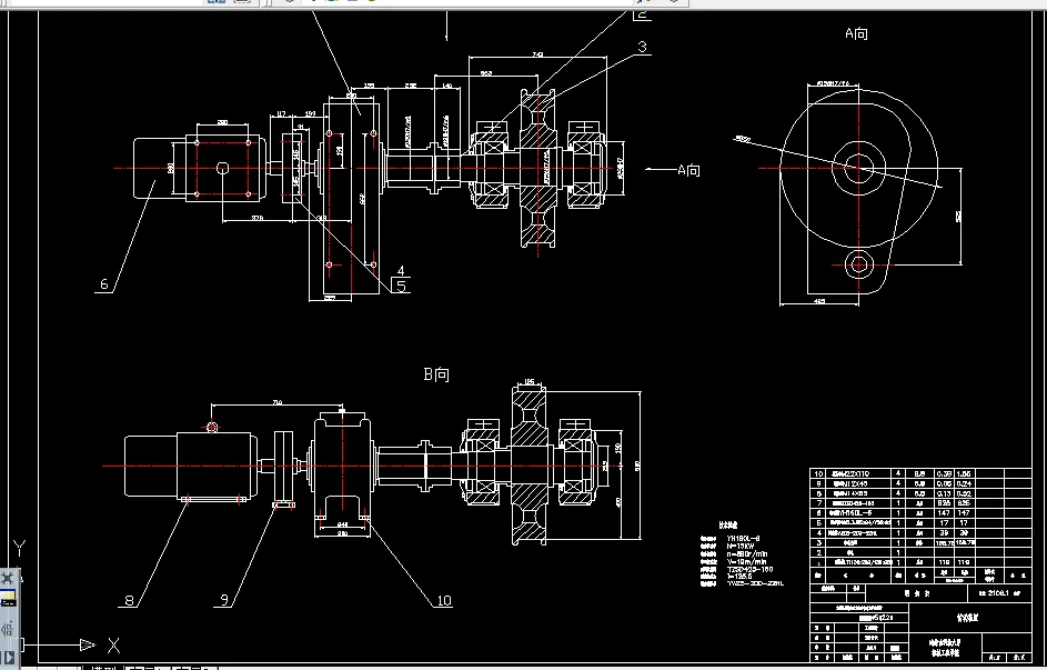 传动装置装配图