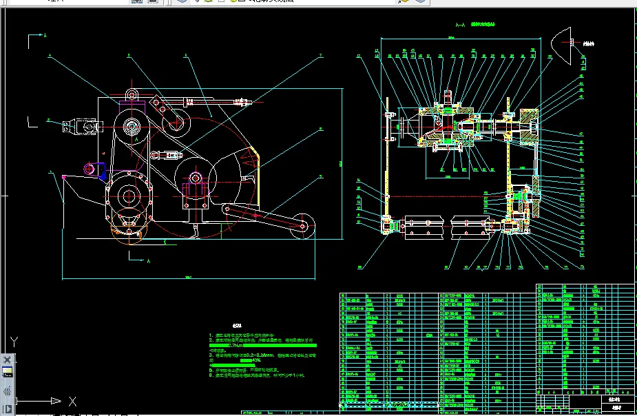 Z032-基于1BF-160型拔杆粉碎还田机设计