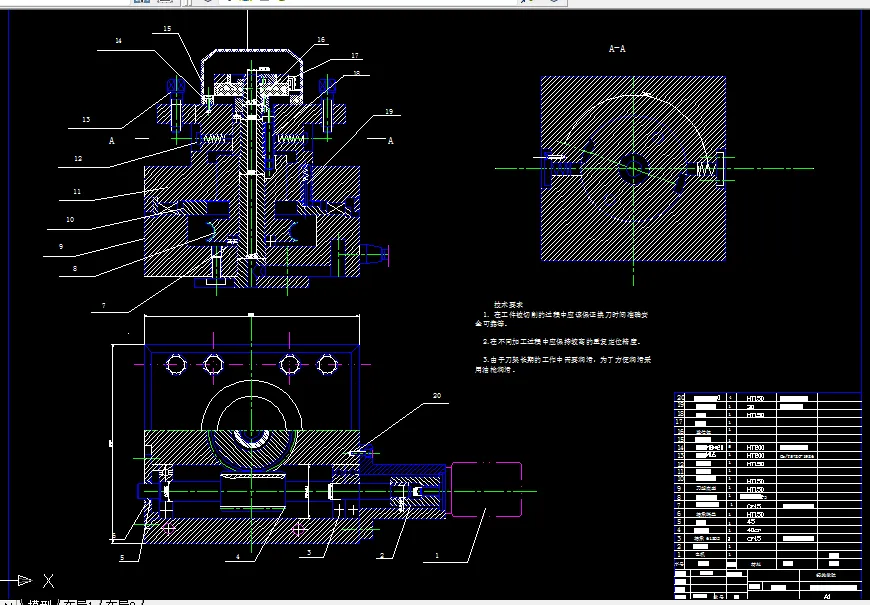 自动刀架装配图