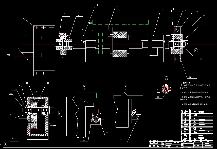 纵向进给装配图