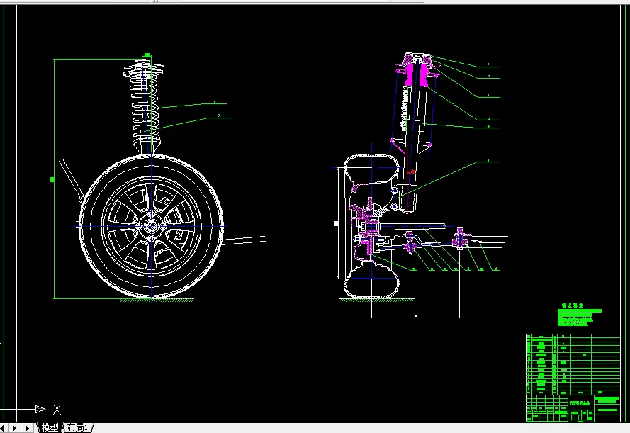 Z080-奇瑞微客的前悬设计
