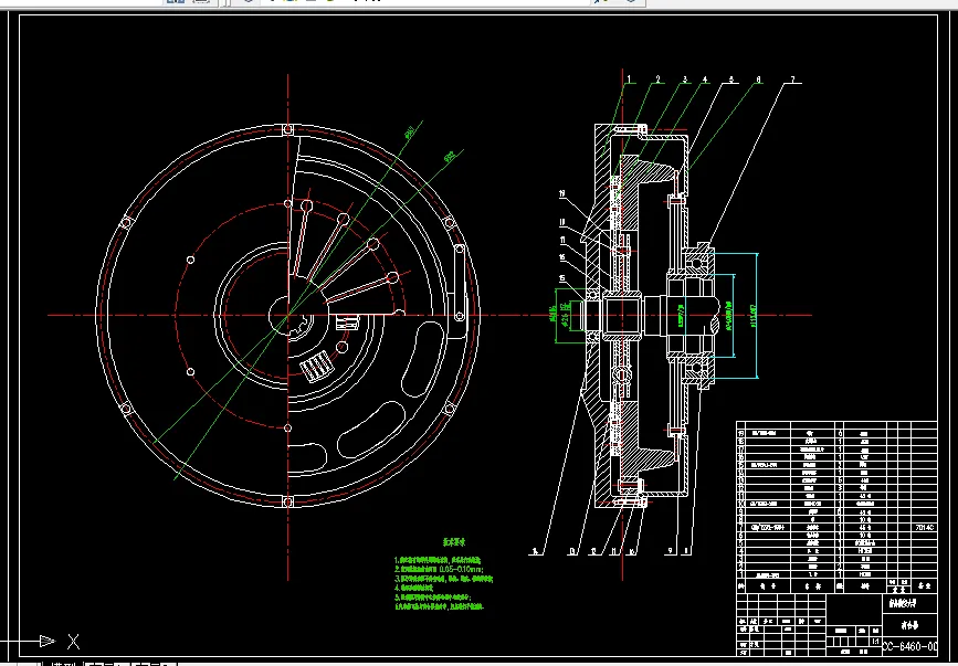 Z082-长城赛弗F1汽车的离合器设计