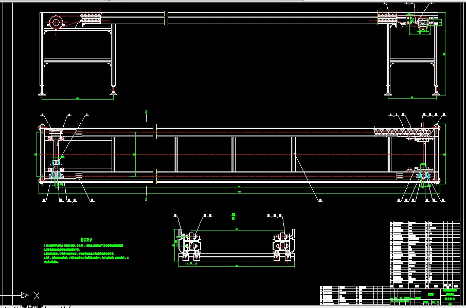 传动机构装配图