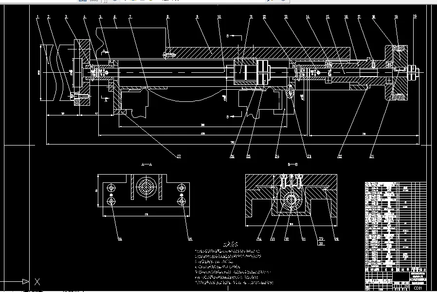横向进给装配图