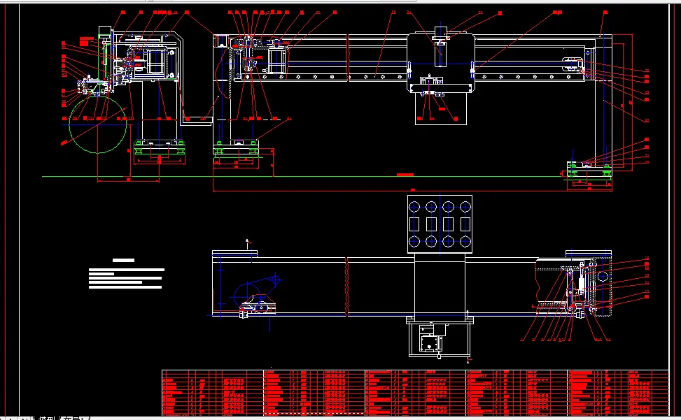 喷头驱动部件装配图总装A0
