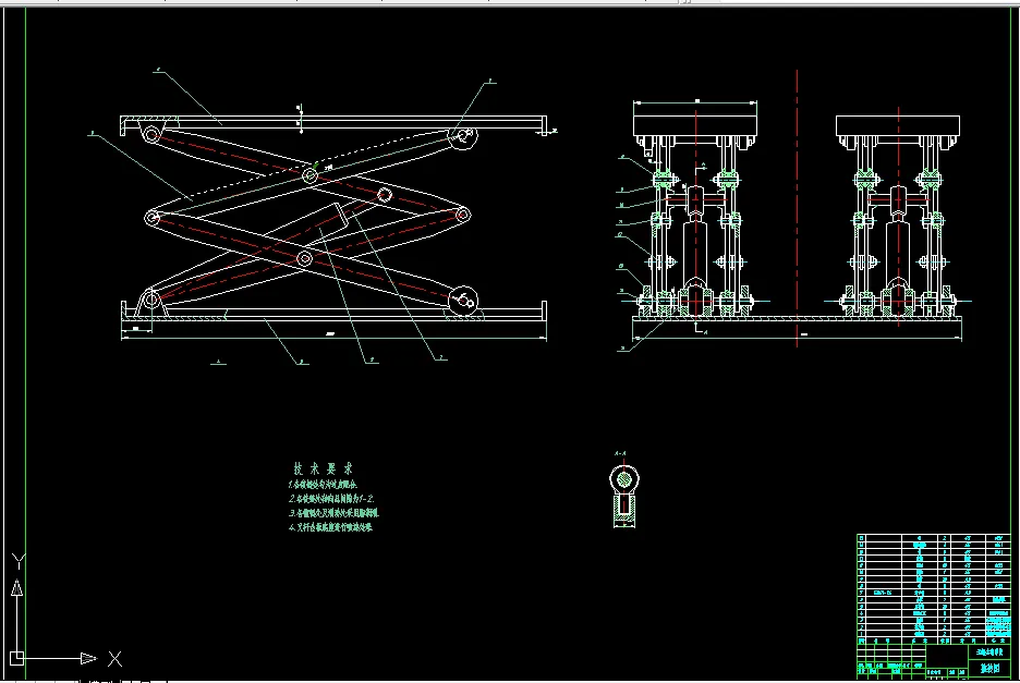 Z214-4S店汽车维修专用升降机设计