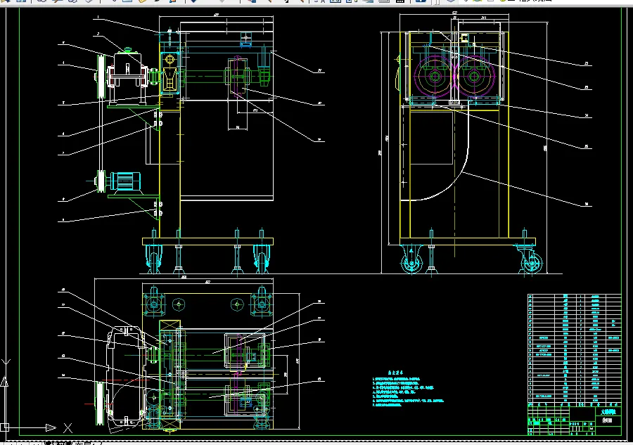 Z247-橡胶切割机的改进设计