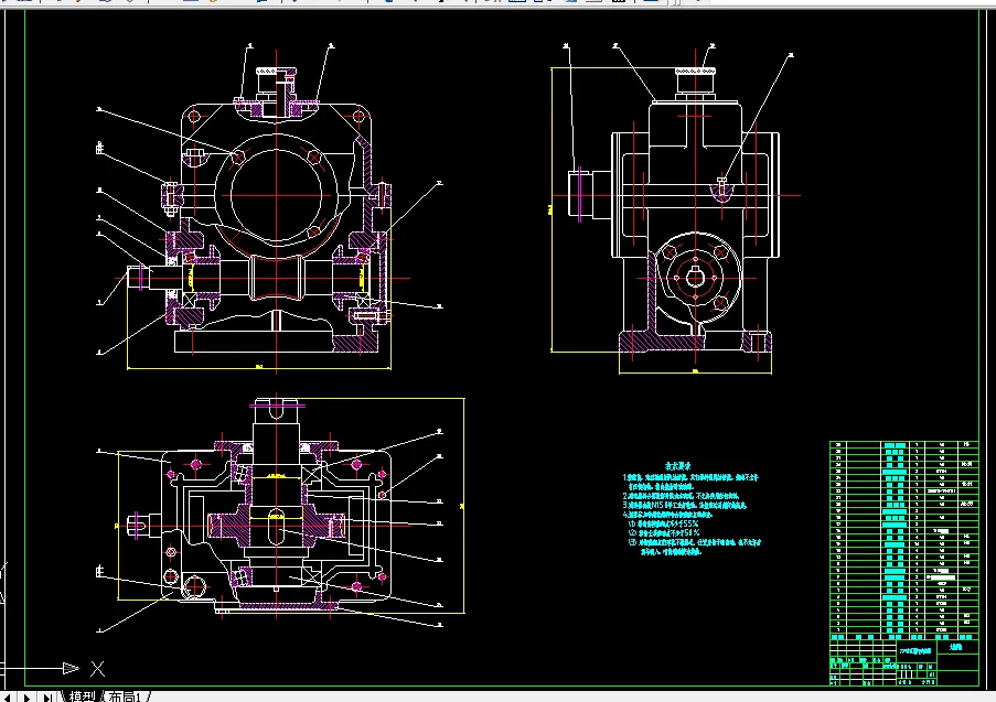 Z257-矿山绞车TP环面蜗杆减速器的设计