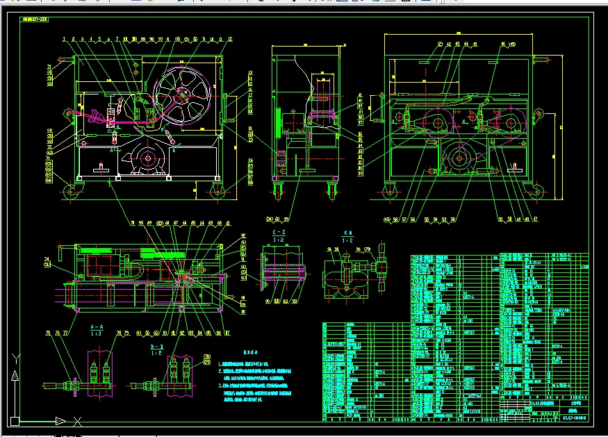 消防水带清洗机清洗装置总装图