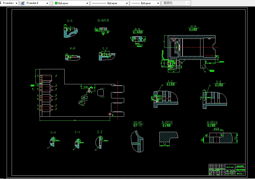 采煤机左牵引部机壳3