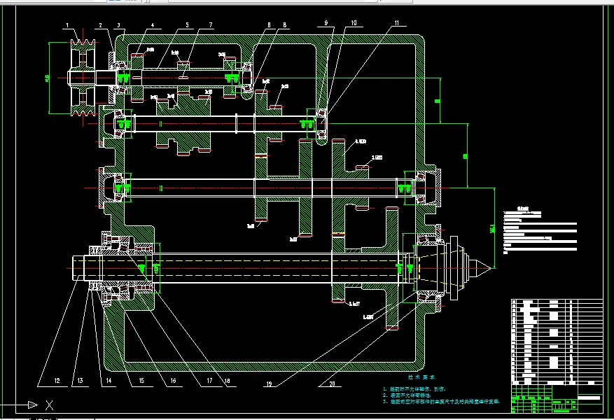 B589-最大加工直径为250mm的普通车床的主轴箱部件设计[P=4kw 转速1400 63 公比1.41 Z=10]