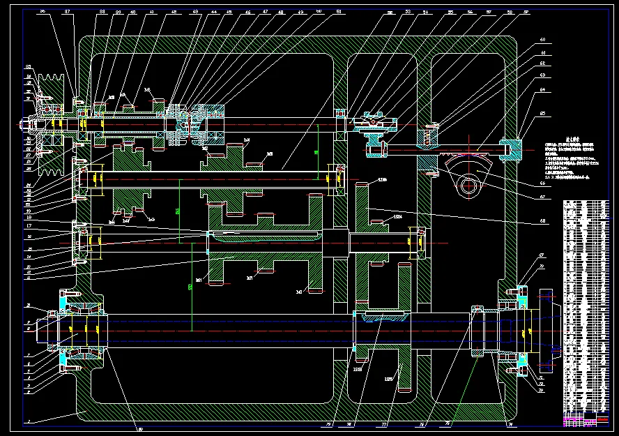 主轴箱展开装配图