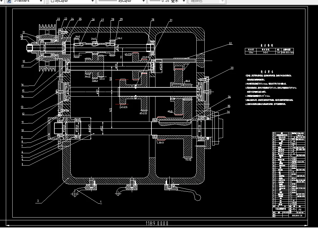 L108-普通机床主轴箱设计[1.5KW 转速31.5-1400 Z=12]