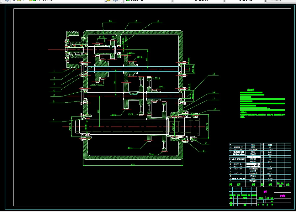 M232-8级主轴箱-车床主运动机械变速传动系统设计【N=60~1500;公比1.58;Z=8；P=7.5KW】