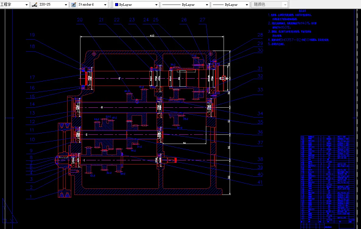 S762-铣床主轴箱设计[3KW 转速125-1600 Z=12]