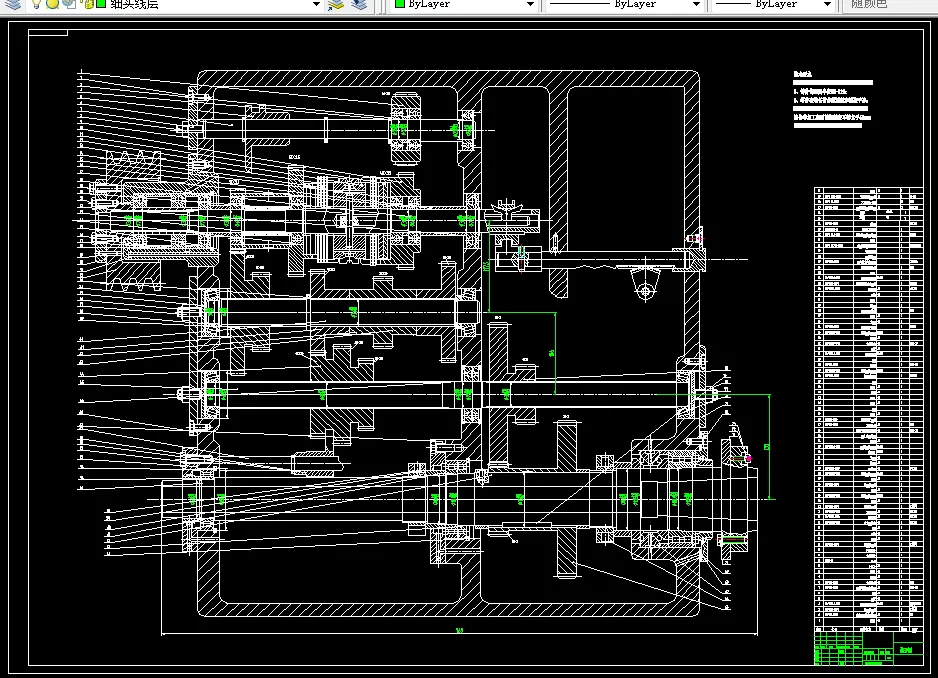 ZZ06-最大加工直径为320mm的普通车床的主轴箱部件设计[5.5KW 转速100-4500 公比1.41 Z=12]