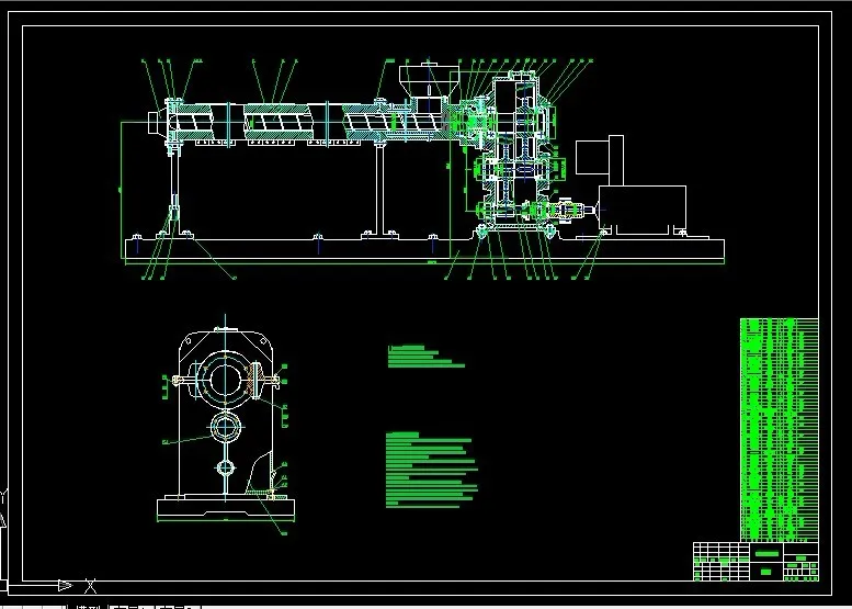 R932-SJ7020单螺杆挤出机设计