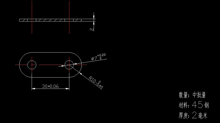 R940-垫片复合模具设计-孔距30