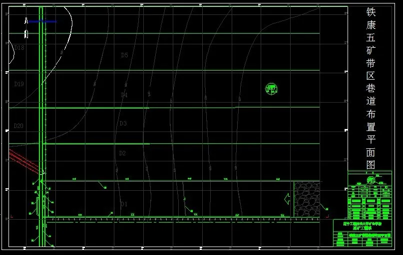 R452采矿工程毕业设计（论文）-铁康五矿2.4Mta新井设计