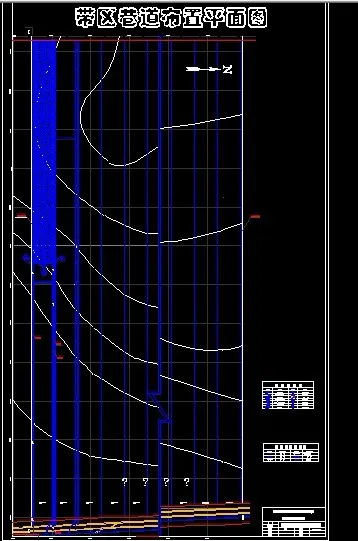 巷道布置平面图