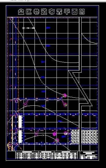 巷道布置平面图